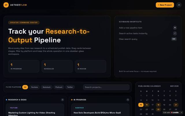 Screenshot of AetherFlow